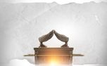 Ark of the Covenant (122923)
