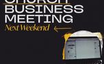 Church Business Meeting Next W (151313)