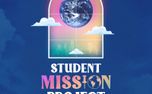 Spring Break Mission Trip  (151923)