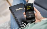 Audio Bible (153177)
