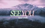 SEE YOU (154013)