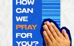 How Can We Pray For You (155093)