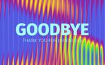 Reeded Glass Goodbye Title (156659)