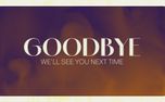 Smoke - Goodbye Title (158132)