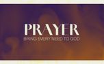 Smoke - Prayer Title (158134)