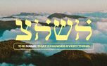YHWH (Yahweh) Sermon Slides (159320)