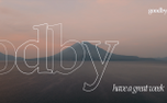 GOODBYE (159769)