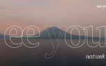 SEE YOU (159774)