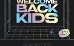Back To School Bash (160131)