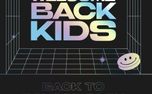 Back To School Bash (160132)