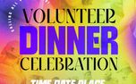 Serve Team Night (161304)