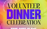 Serve Team Night (161305)