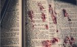 Bloody Bible (26660)