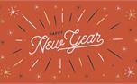 Happy New Year (45895)