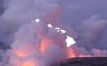 Pray for Hawaii (68027)