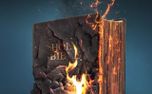 Bible on fire (74116)